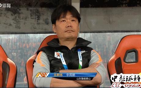 鲁能李霄鹏近期消息,鲁能未来三大新星