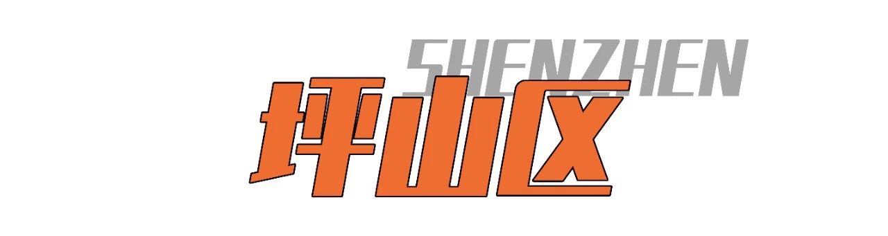 深圳最适合亲子游的好去处,深圳周末家庭游玩好去处