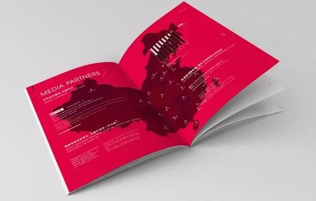 龙岗区企业画册印刷公司,龙岗区画册设计公司