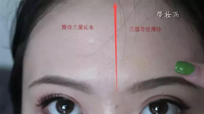 兰蔻沁水和雅诗兰黛测评,兰蔻奇迹薄纱和雅诗兰黛沁水比较