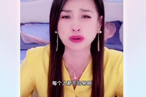 张庭多家内地公司注销,深度分析张庭微商