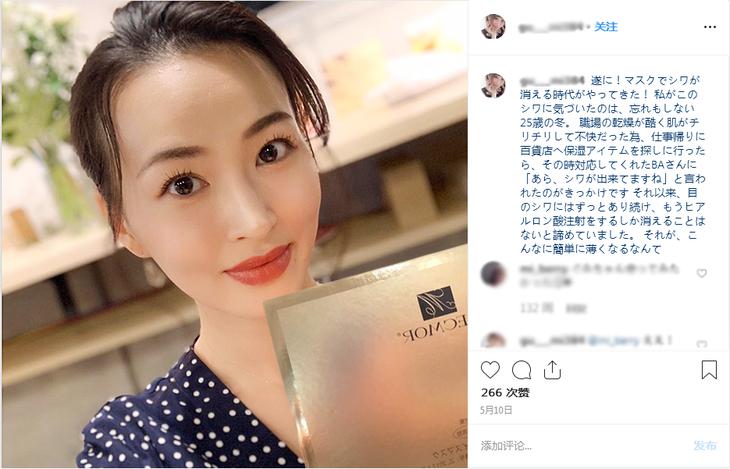 越敷越白胶原蛋白面膜,越敷皮肤越嫩的泥膜