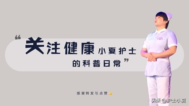 宫外孕会导致非经期出血吗,非经期出血宫外孕