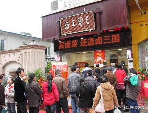 卤菜最好卖的是哪几种,目前市面上卤菜是什么样的卤味