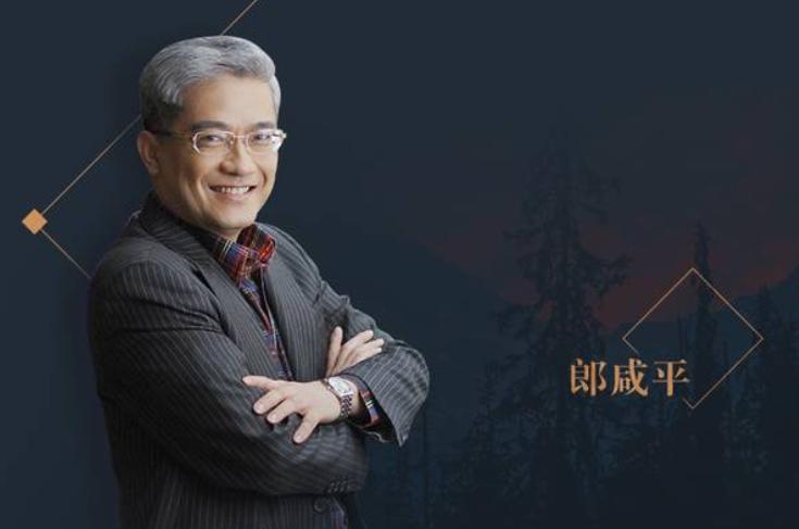 *咸平郎**：*养包**小31岁空姐，联合妻子夺回两套房，还要900万赔偿