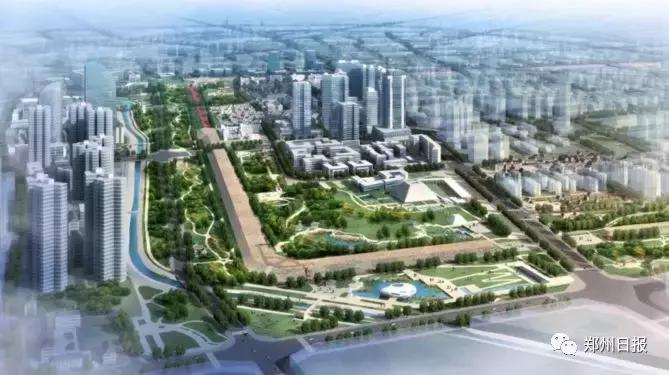 向世界推介郑州东区,郑州管城回族区的未来发展