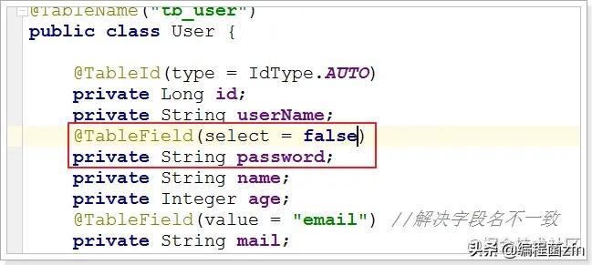 mybatis好用插件,用了mybatis还需要用jdbc吗