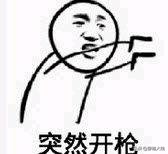 ak47冰魂觉醒和无影哪个好,ak47冰魂觉醒要多少觉醒石