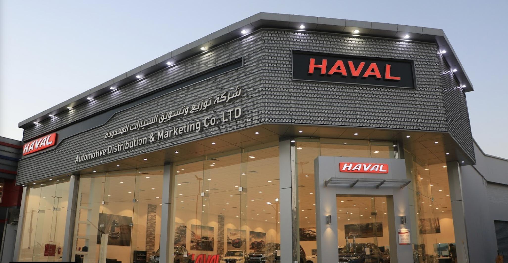 一个海外搬砖人眼里的沙特2-汽车上的国家