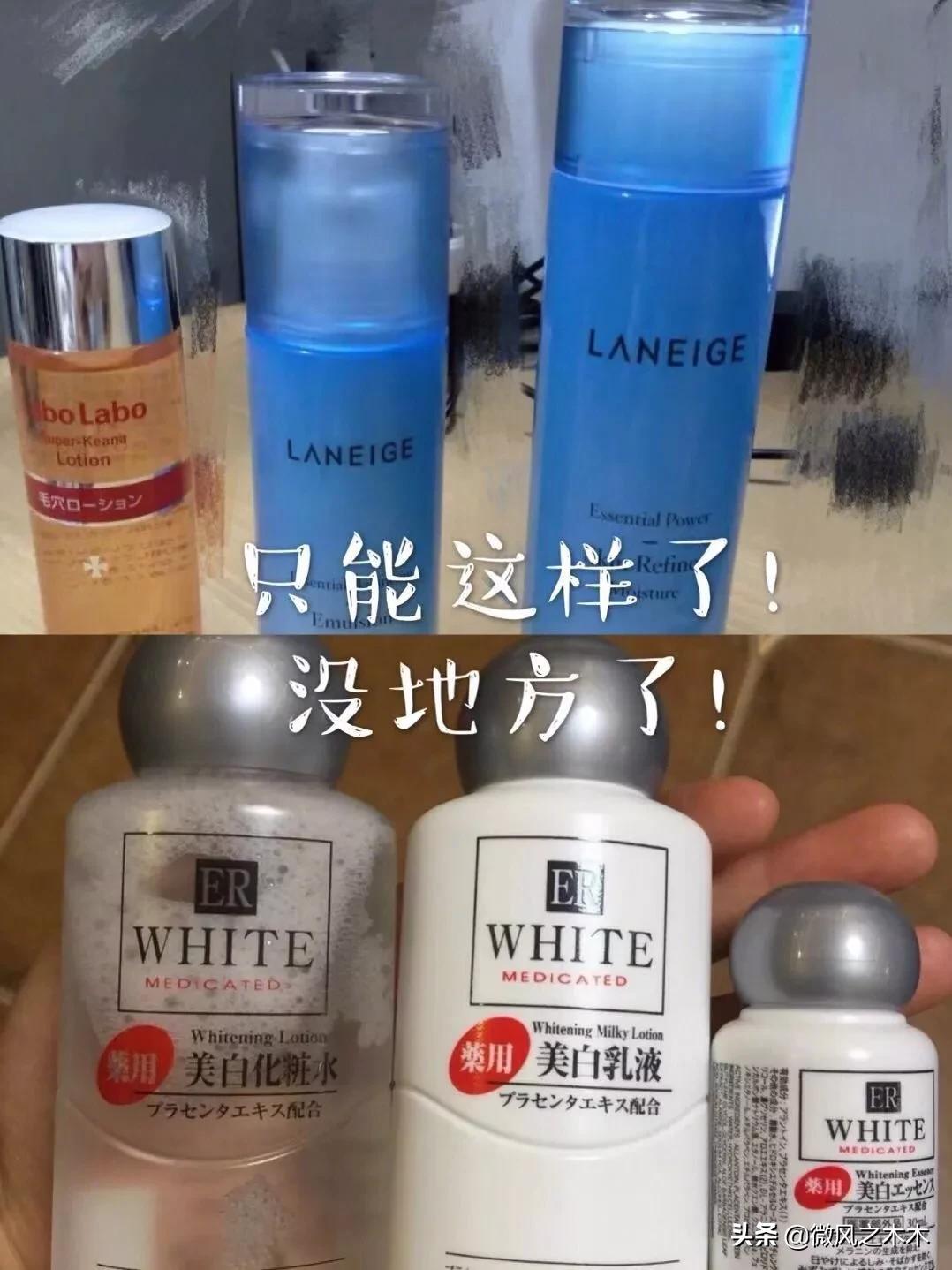 平价水乳全套推荐,平价水乳组合