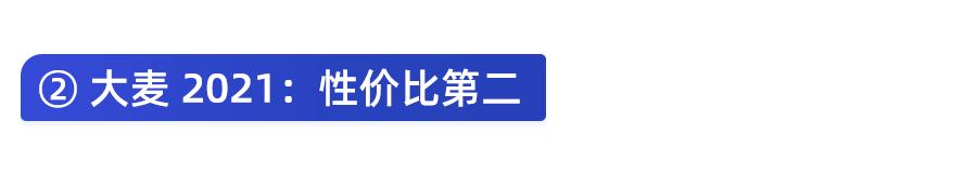 推荐几款好的寿险,定寿保险哪个品牌最好