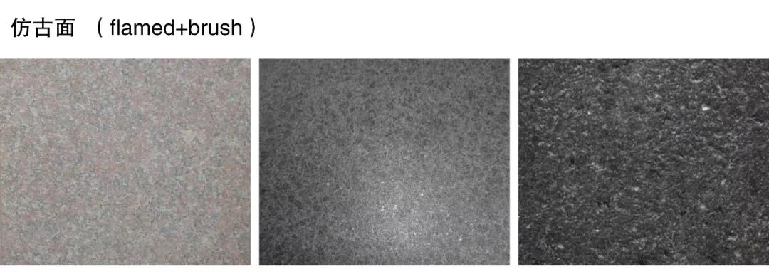 石材中的花岗岩有哪些,石材之花岗岩篇建议收藏