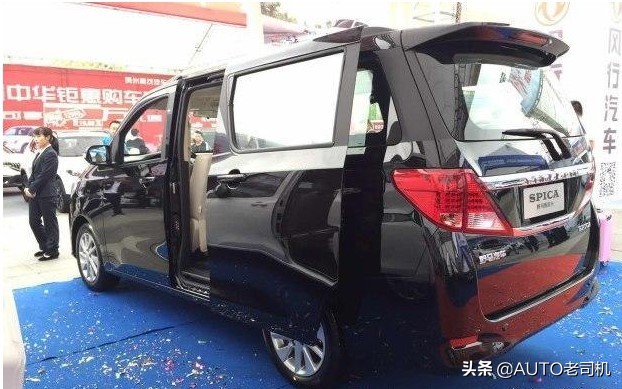 月薪5000野马2.0t,川汽野马全部车型