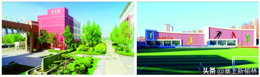 榆林二中艺体特长生怎么报名,榆林二中2022体育特长生标准