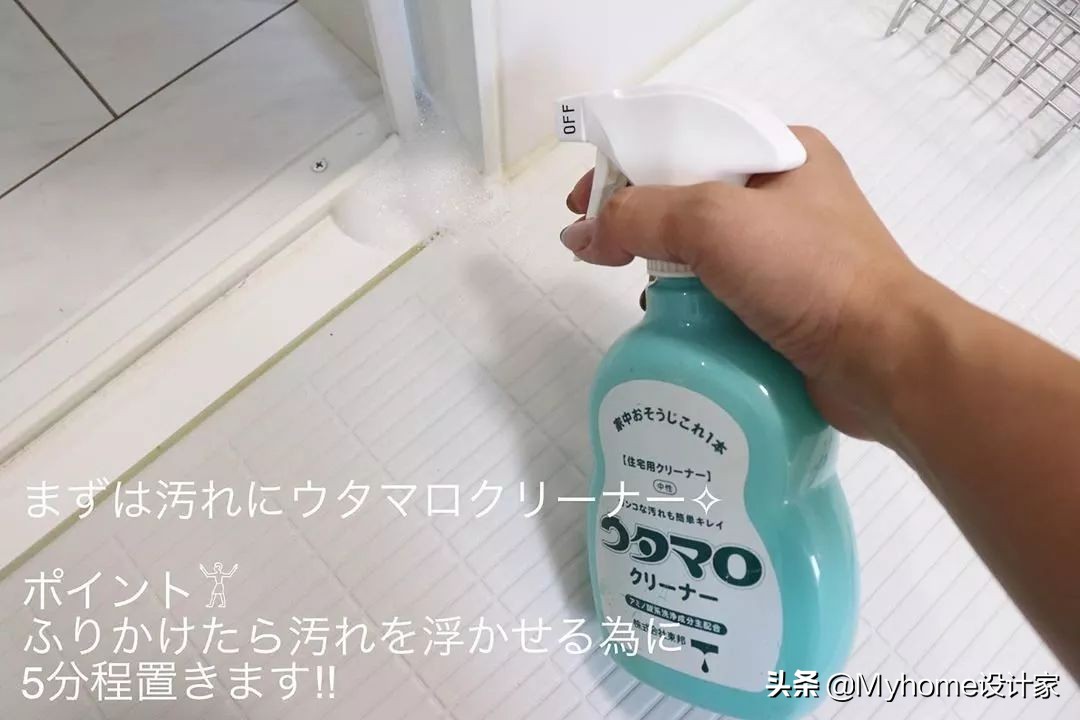 日本主妇卫生间清洁,日本主妇厨房清洁小妙招