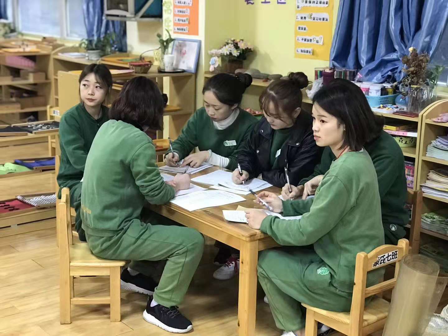 楂樼骞兼暀鍔犵洘,鐗硅壊骞兼暀鍔犵洘