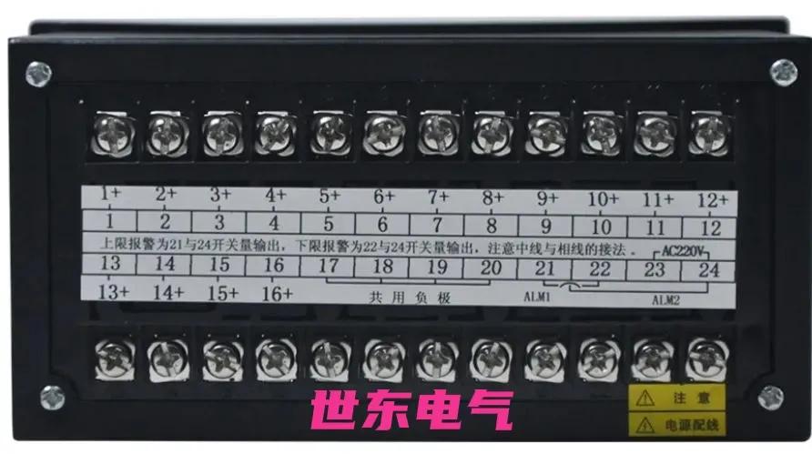 热电偶温度检测方法,热电阻检测温度表