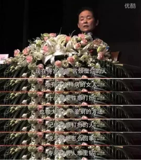 未成年女德班最新事件,女德班有什么建议