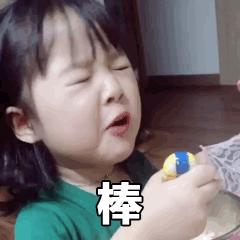 29.6万㎡！超高双子楼+26栋住宅+公园+学校！村民身价要涨！