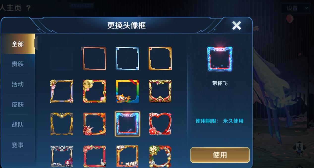 王者荣耀玩游戏时总是紧张怎么办,玩王者荣耀紧张怎么办