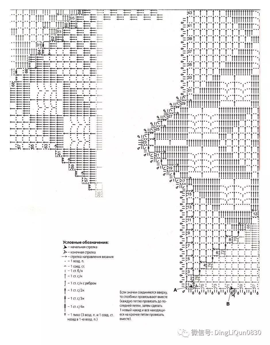 针织桌布最新款,各种尺寸纯棉桌布