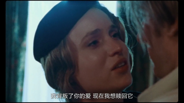 马丁伊登小说,马丁伊登简介