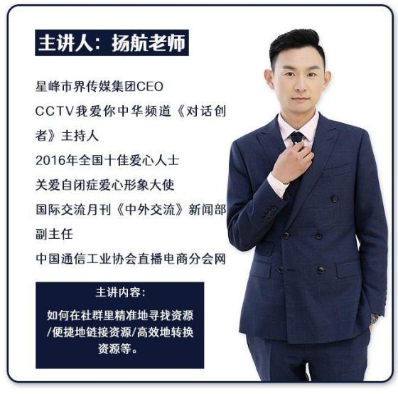 比较实用的几个网络推广办法,网络推广方式到底应该怎样选择好