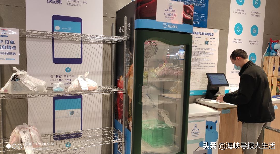 福州各大超市营业时间调整,福州商场周末营业时间