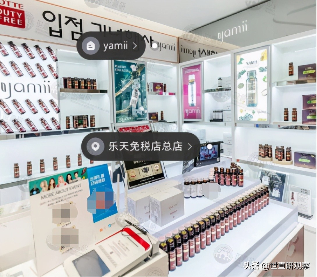 鍚栧挭鏄井鍟嗗悧,鍚栧挭缃戠孩