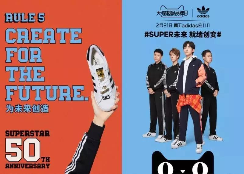 adidas贝壳头50周年城市限定广州,adidas贝壳头虎年限定青年蓝