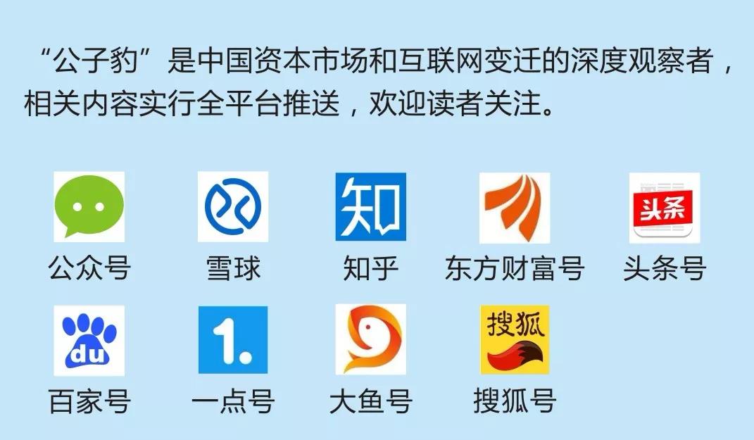 佐力药业还有潜力吗,佐力药业值得长期工作吗