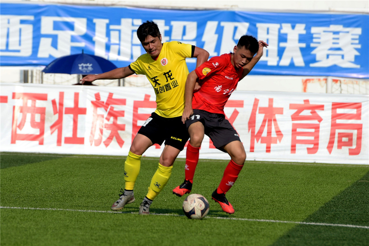 广西桂超联赛2024,广西桂超半决赛