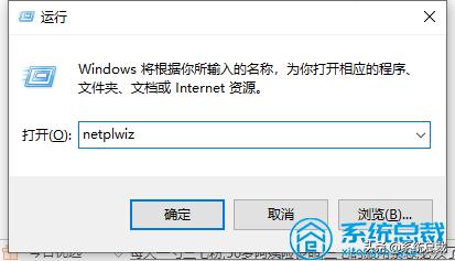 win10系统管理员权限怎么获取,win10管理员没权限如何关闭屏保
