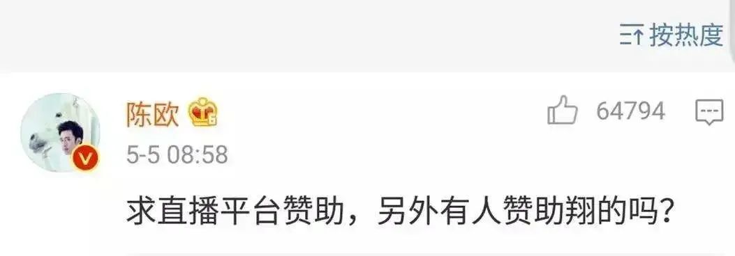 消失的boss系列,消失的boss完整版