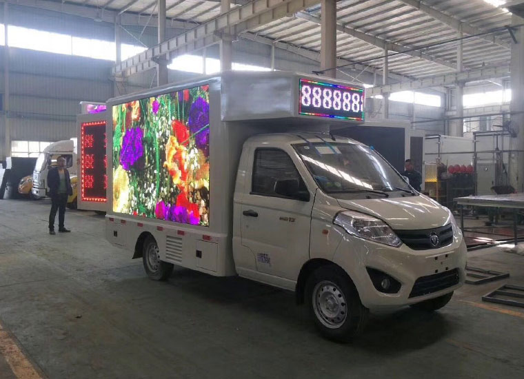 移动大屏幕广告车,移动广告车视频大全