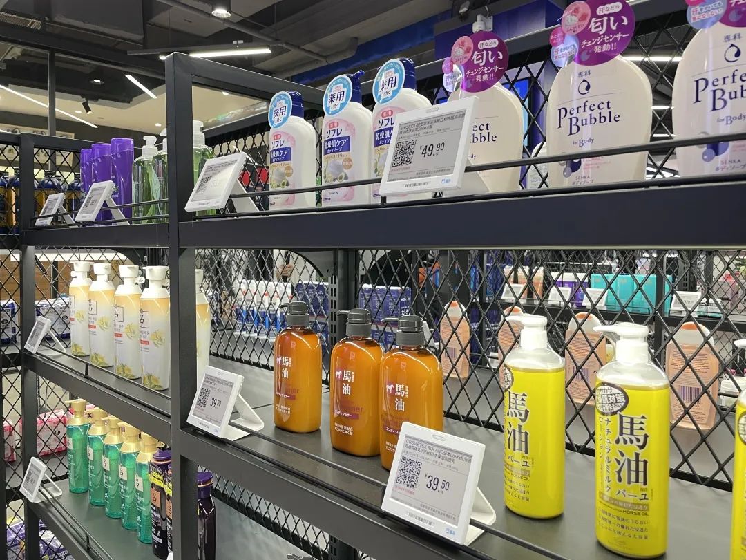 购买跨境产品需要缴多少税,如何知道跨境商品是真的