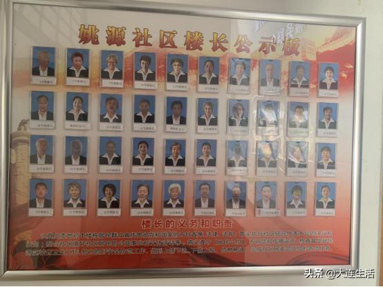 城市牛皮癣应对方案,10多年牛皮癣有药治吗