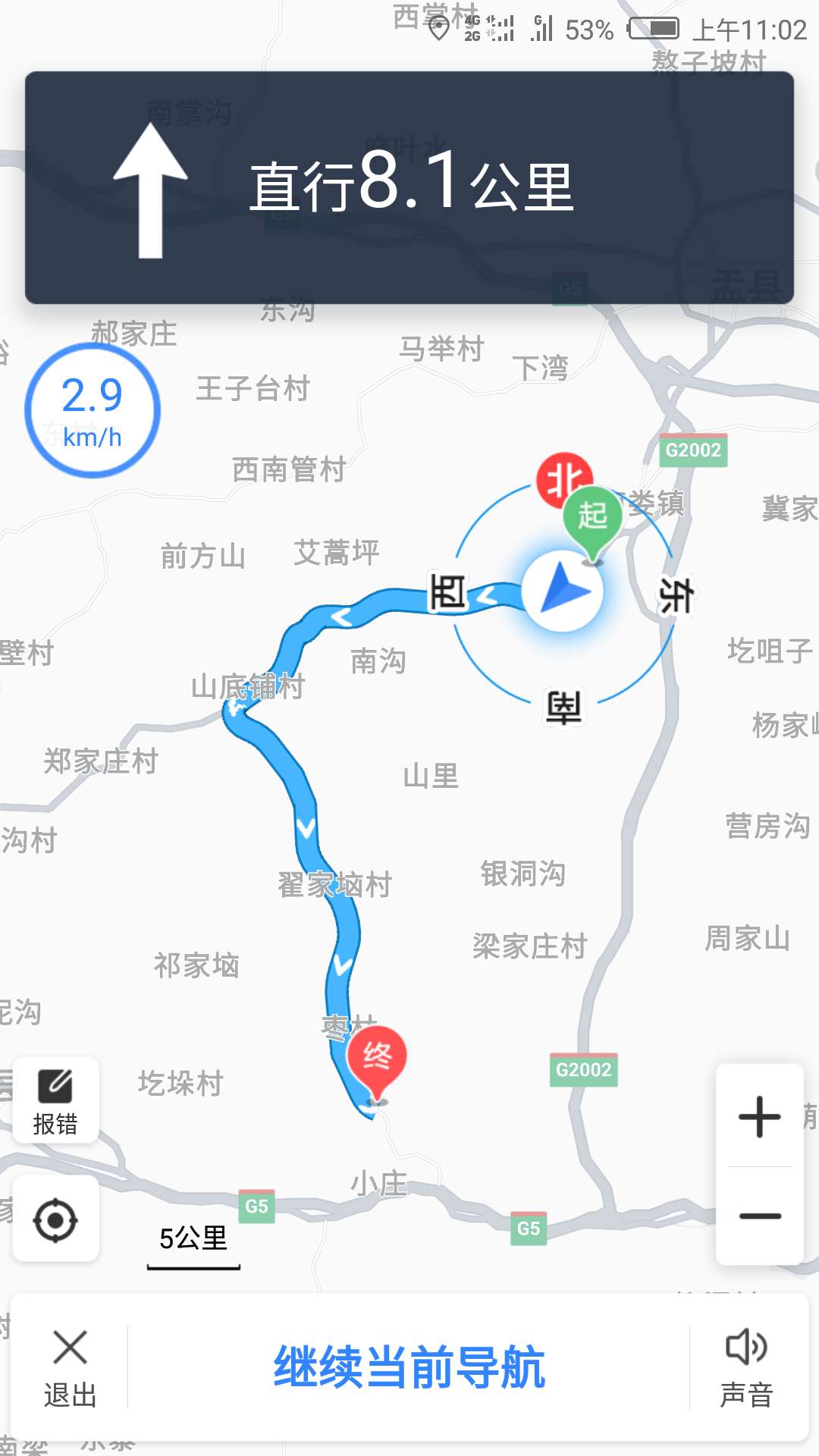 阳泉自行车骑行路线,太原阳泉骑行