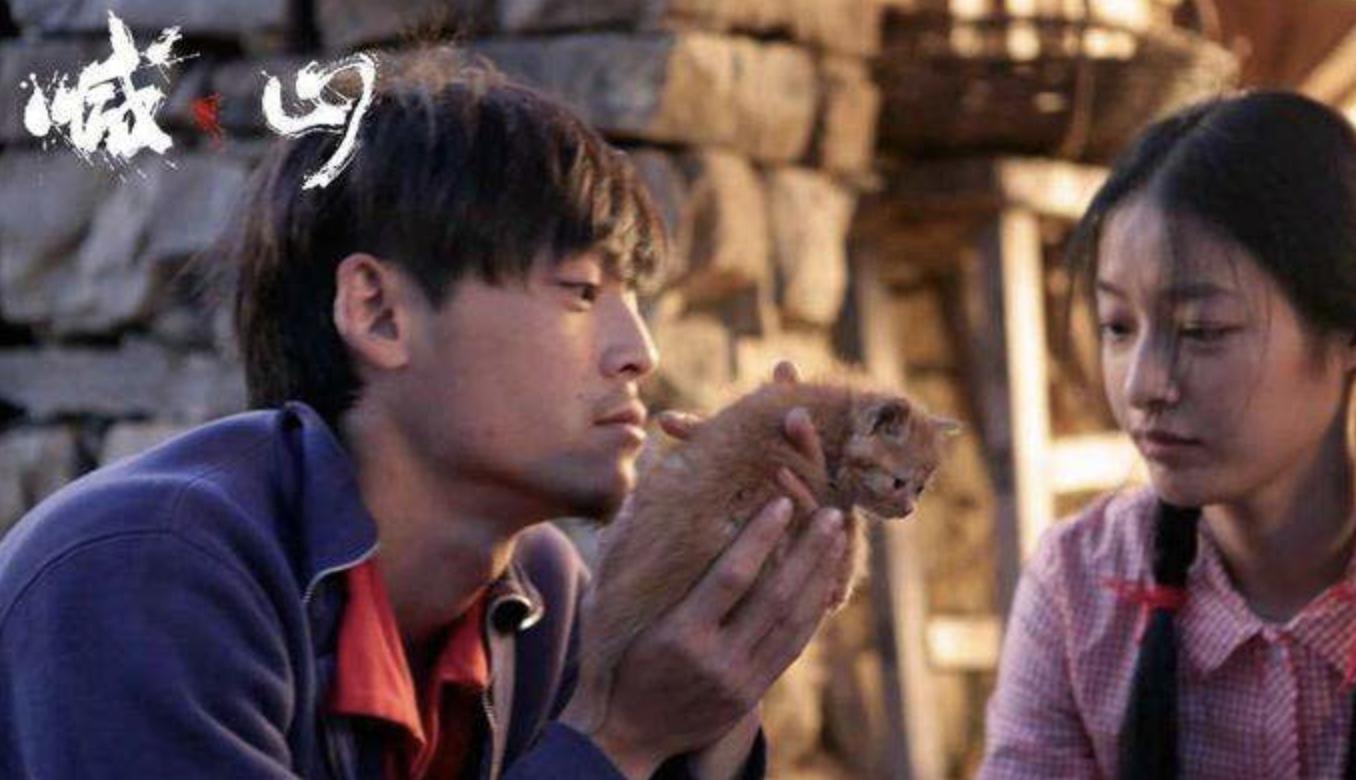 喊山大结局红霞回来了真实事件,喊山最后红霞和韩冲在一起视频