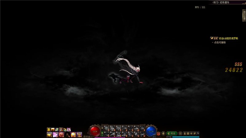 dnf哪个职业95级技能最好,dnf全职业buff技能一览表