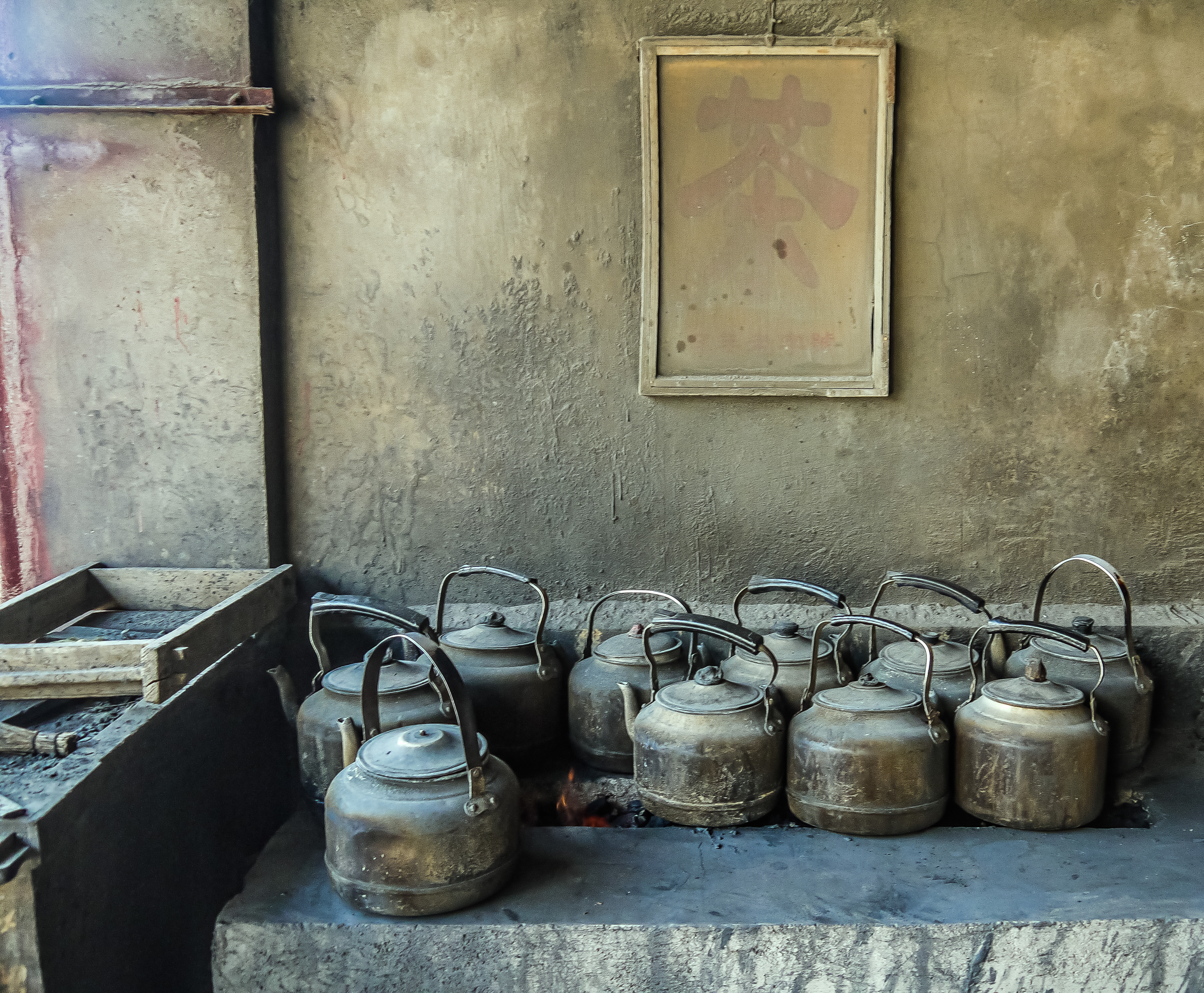 临涣茶馆棒棒茶长什么样,淮北临涣棒棒茶多少钱