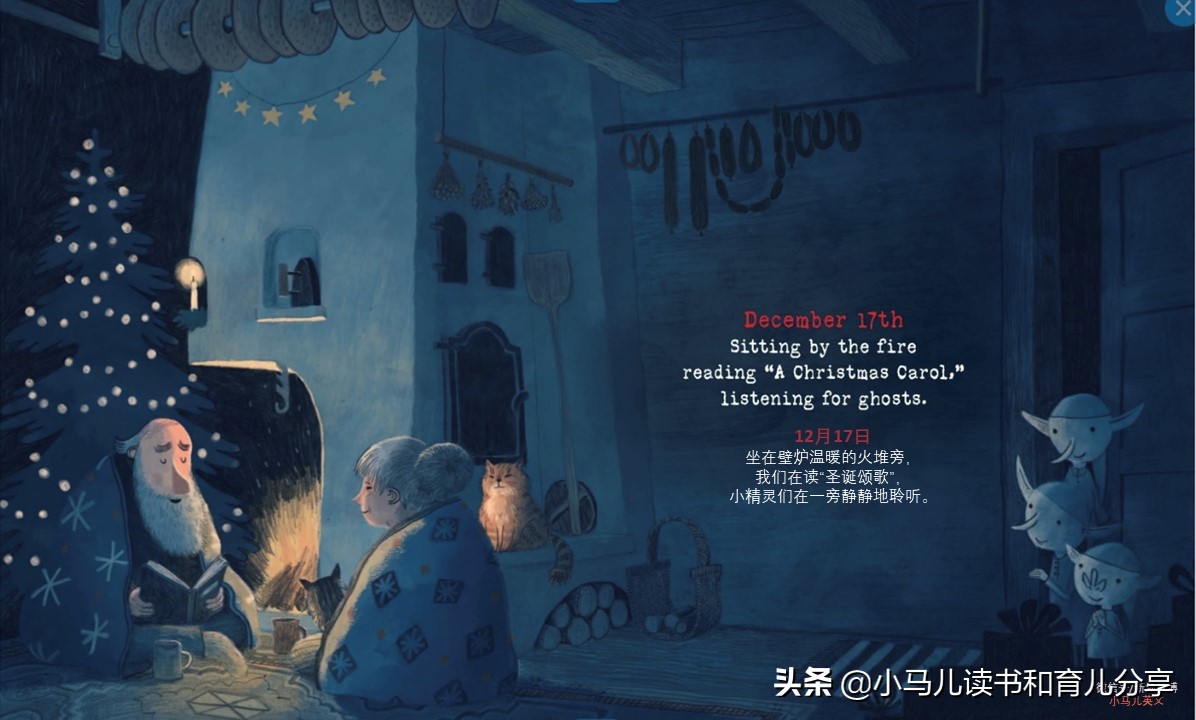 20.SantaClauses:ShortPoems