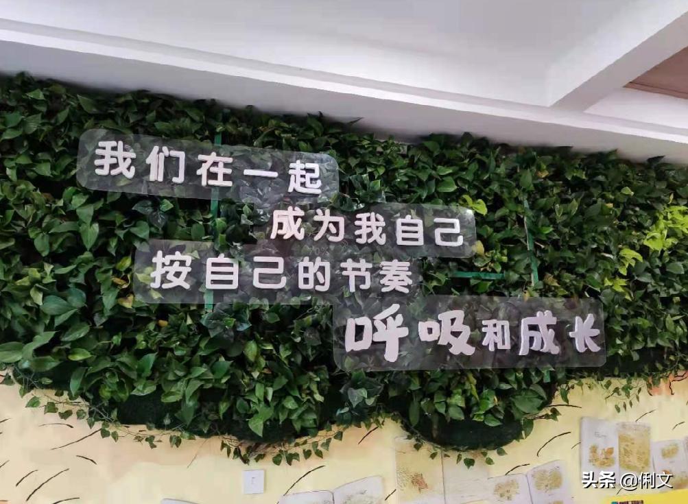 品名园、办高质量的教育——河南省名园园本课程建设交流活动