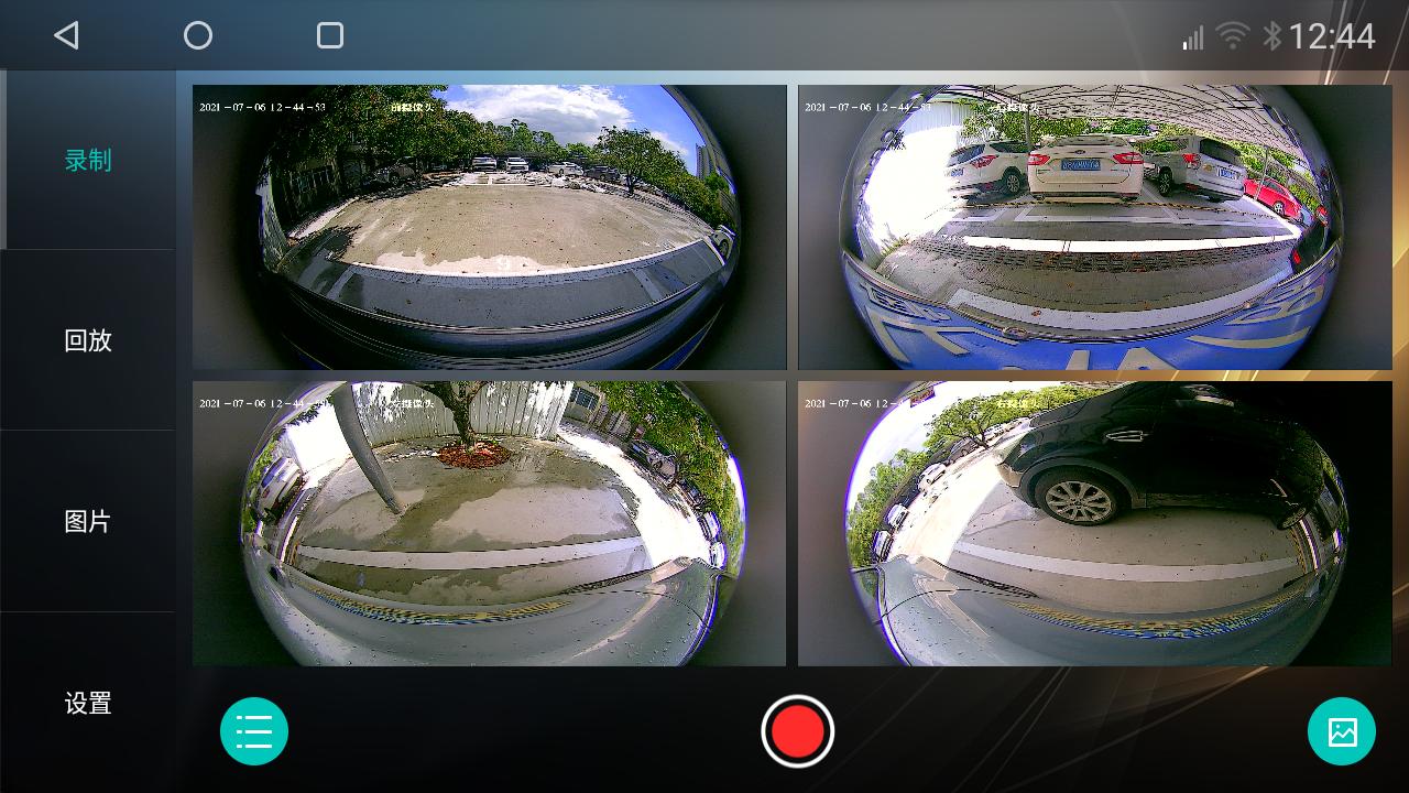 卡仕达百变plus解码一体机和武耀,卡仕达武耀版plus带画中画功能吗