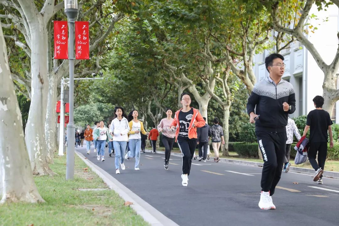 上海市晨跑团,沪上23所高校
