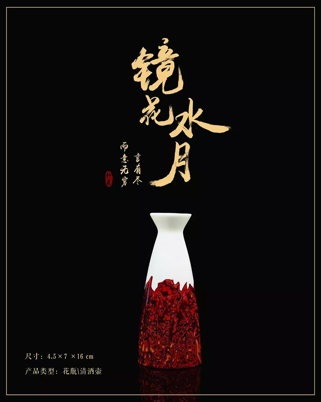 纤画漆艺杯,厦门纤画漆艺文化艺术有限公司