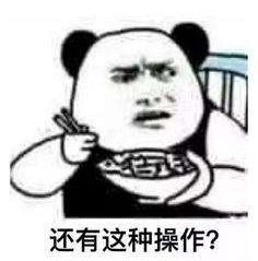 生完孩子后多久同房会怀孕？