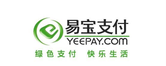 易宝支付代理商平台,易宝支付和哪个平台合作