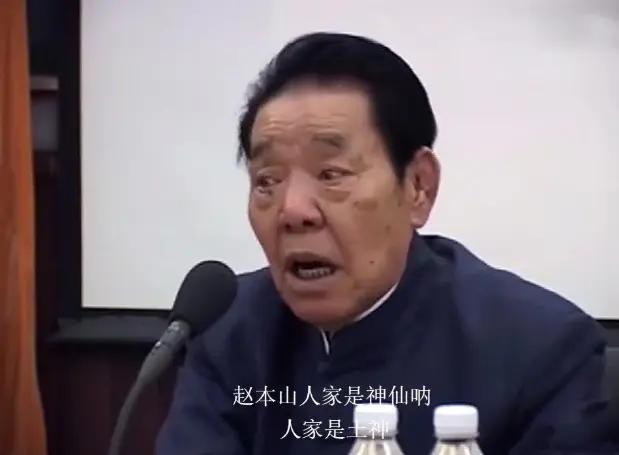 赵本山在央视发飙的经历,赵本山央视发飙事件是哪年