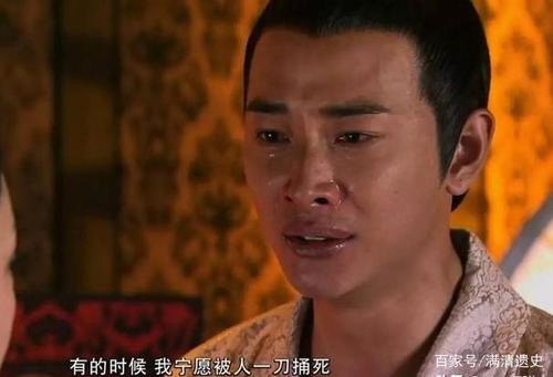 读懂吕后,读懂潘金莲就懂得了人性